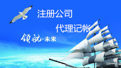 深圳瑞博商務(wù) 專業(yè)高效，助力企業(yè)成長(zhǎng)的商務(wù)代理代辦服務(wù)專家